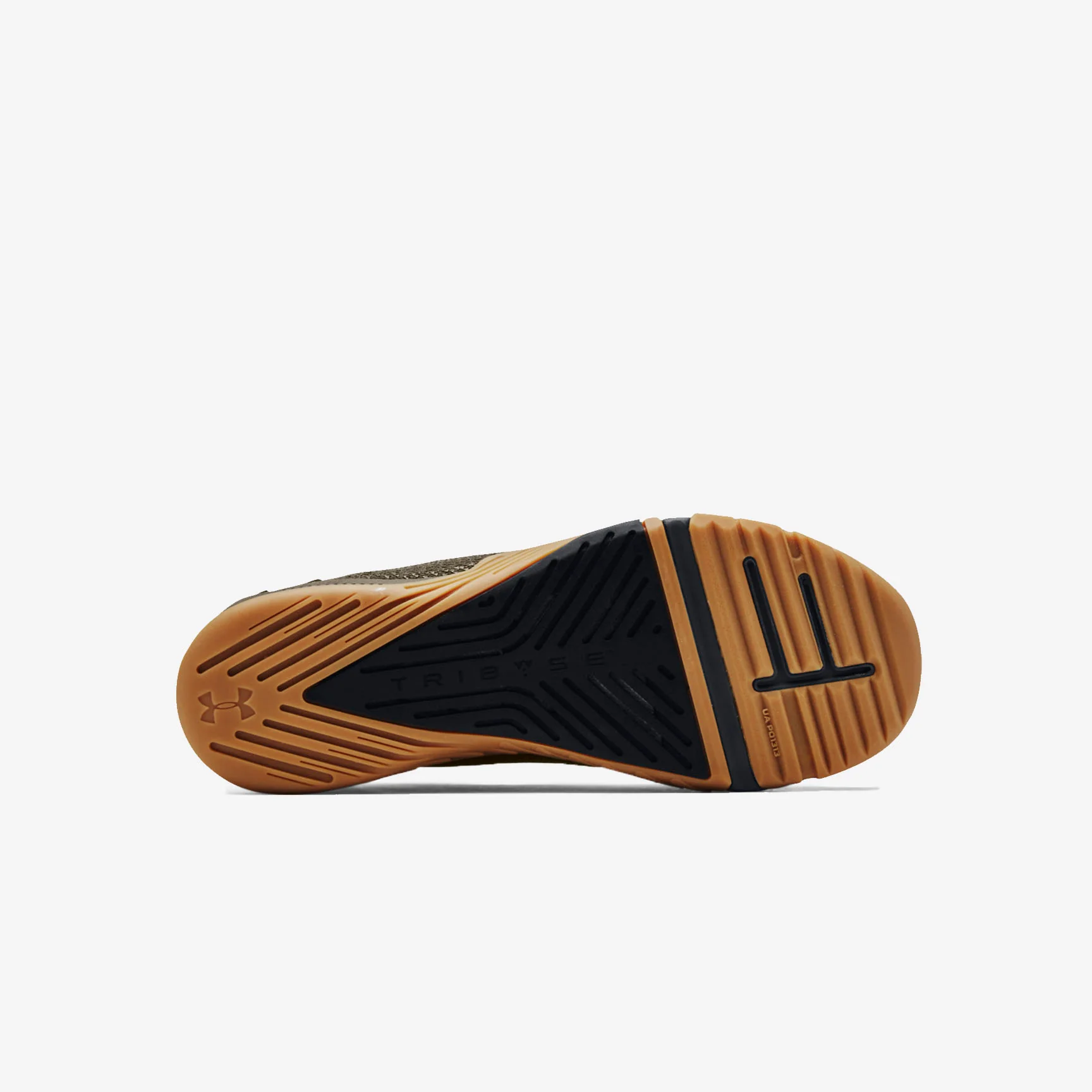 UNDER ARMOUR TRIBASE™ REIGN 3 TRAINING - Image 4
