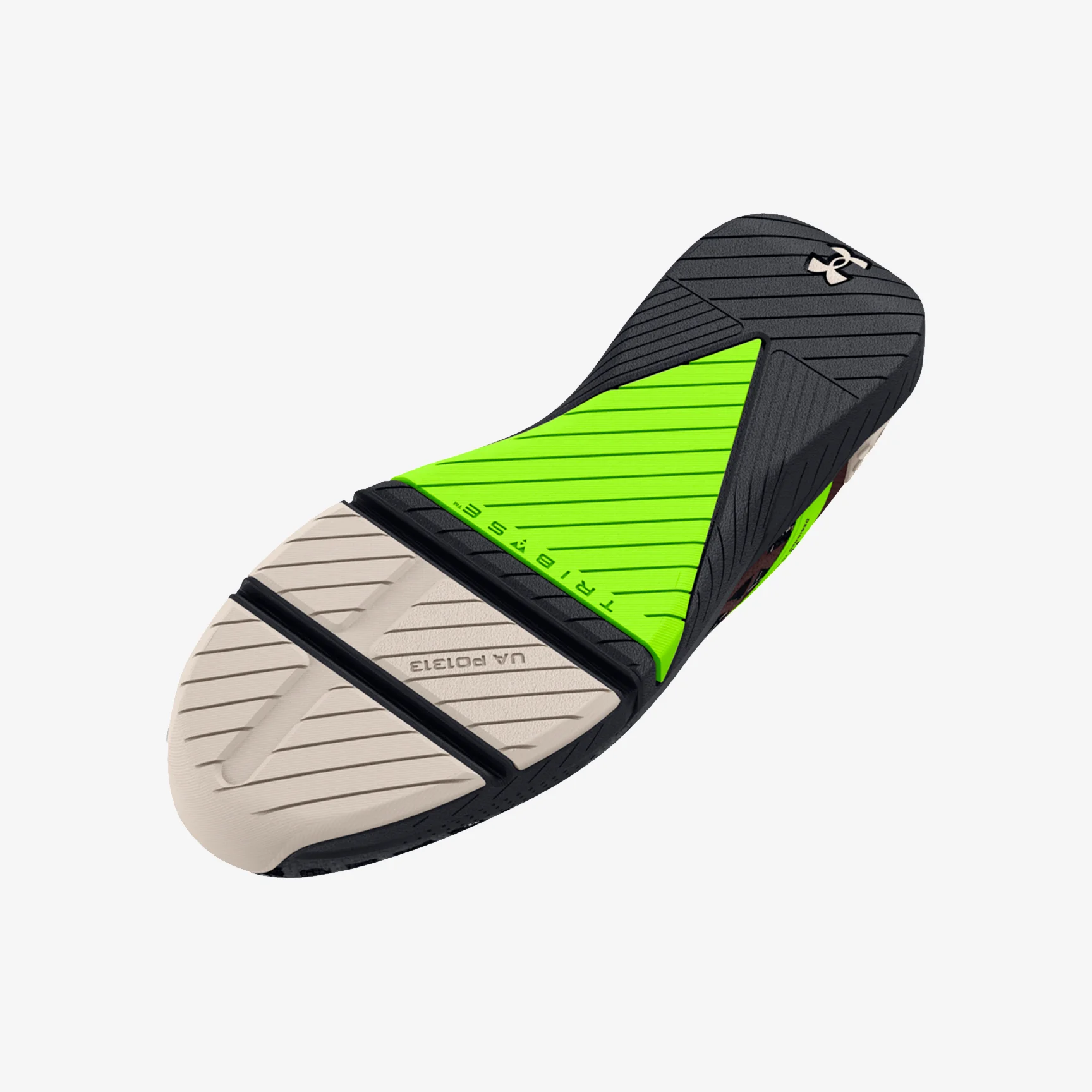 UNDER ARMOUR TRIBASE REIGN 5 - Image 4